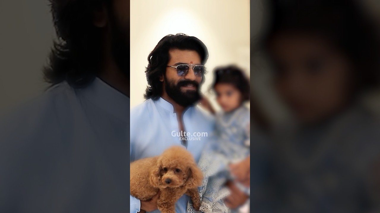 #RamCharan and #Upasana Celebrate Baby Shower with Close Friends and Family | Gulte