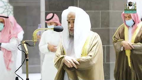 تلاوة فضيلة الشيخ د.#فيصل_غزاوي من صلاة العشاء 18 محرم 1443هـ.