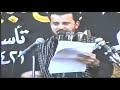 سادس بدر مفقود الشاعر الأديب جابر الكاظمي ملا باسم الكربلائي سادس بدر مفقود الشاعر الأديب جابر الكاظمي ملا باسم الكربلائي