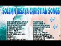 SOLEMN BISAYA CHRISTIAN SONGS | SOLEMN SONGS | NON-STOP BISAYA CHRISTIAN SONGS 2020