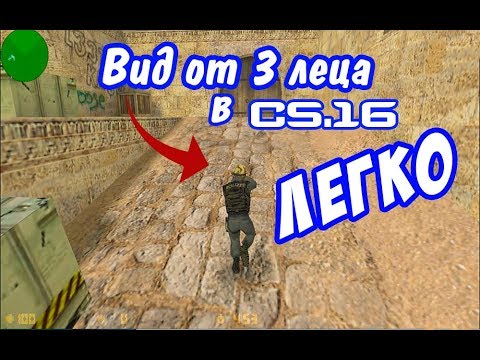 Значения свойства position CSS урок 1. Селекторы, псевдоклассы и псевдоэлементы