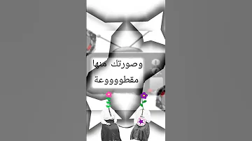 دخلت تبص فى الدواليب 