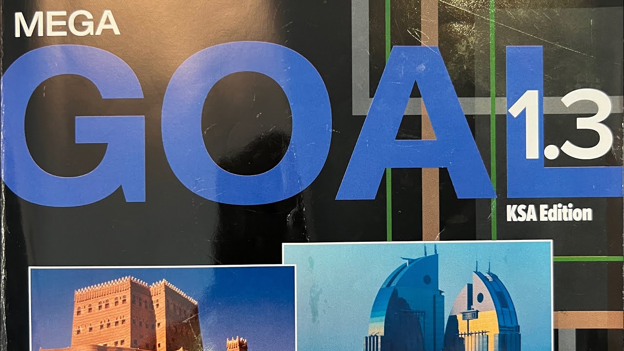 شرح (Negative Questions) Mega goal 1.3