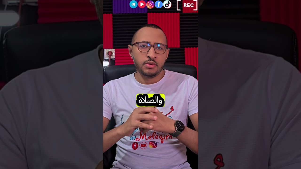 أريد رأيكم ! 😉 وبعدها نقرر مع من ننطلق ✅