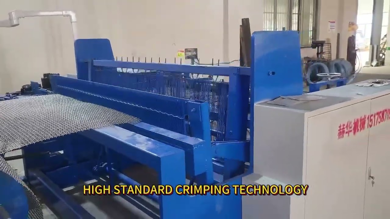 The Art of Industrial Weaving: Crimped Wire Mesh Machines