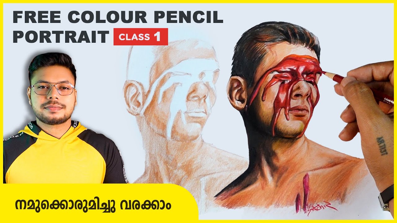 Free Colour Pencil Portrait Class 01 | Artist Sachin