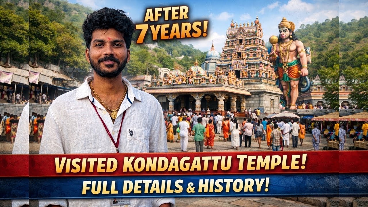 6 సంవత్సరాల తర్వాత కొండగట్టు ఆలయం దర్శనం 🙏 | BTech స్టూడెంట్ సోలో ట్రిప్ | Kondagattu Temple Vlog