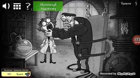 Troll Quest Horror. Level 5. Walkthrough.