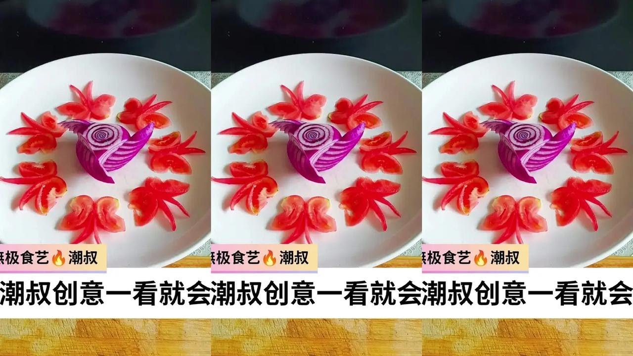Must-buy treasure items fruit vegetable shapes plating techniques chaoshu creativity easy to learn