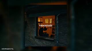 Miyagi & Andy Panda - YAMAKASI (Slowed and Reverb) Lyrics