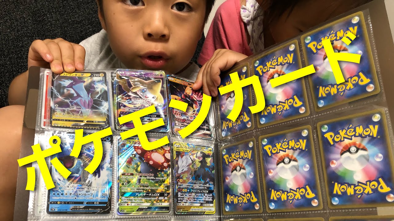 ポケモンカード 箱買い 値段 イメージポケモンコレクション