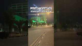 Faisal jewels Best highrise project #faisalhills #jewels #highrise
