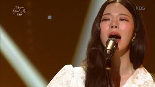 유희열의 스케치북 Yu Huiyeol's Sketchbook - 장재인 - BUTTON. 20180120