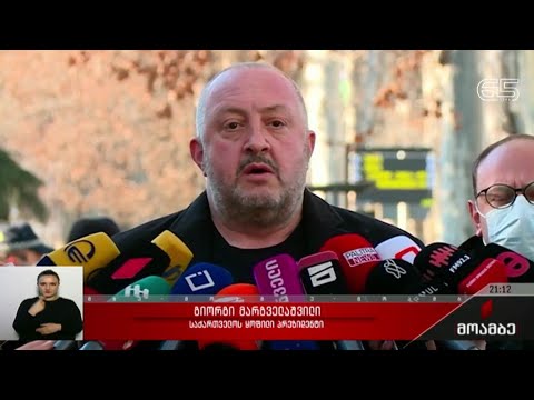 ეროვნული თანხმობა - პრეზიდენტის ინიციატივის განხილვა