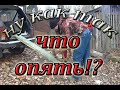 КАК ЖЕ БЫСТРО ЗАРАБОТАТЬ,когда срочно нужны деньги?!