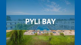 PYLI BAY 3* Греция Кос обзор – отель ПУЛИ БАЙ 3* Кос видео обзор