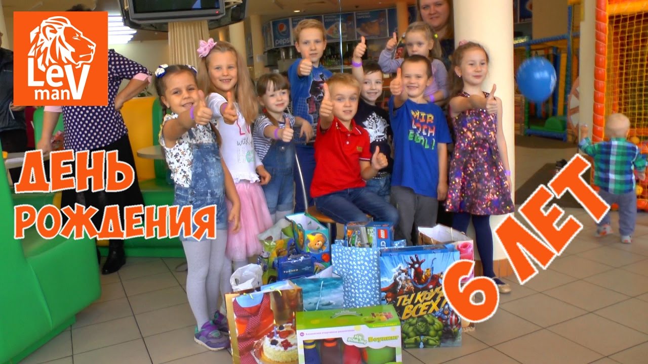 🎂 VLOG День Рождения 