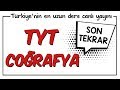 YKS - TYT Coğrafya Son Tekrar | Kamp2018