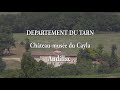 Ref:5565HfCffLA Chateau musee du cayla