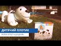 Дитячий надувний плотик | Intex 57521«Цуценя» | Огляд | Архів