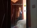 بق بق بق نحن نغرق   