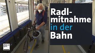 Rad und Bahn - noch keine ideale Kombination | Abendschau | BR24