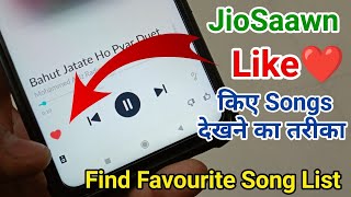 jiosaavn mein like kiye hue song Kaise dekhen || jio savan mein favourite song Kaise dekhen screenshot 2