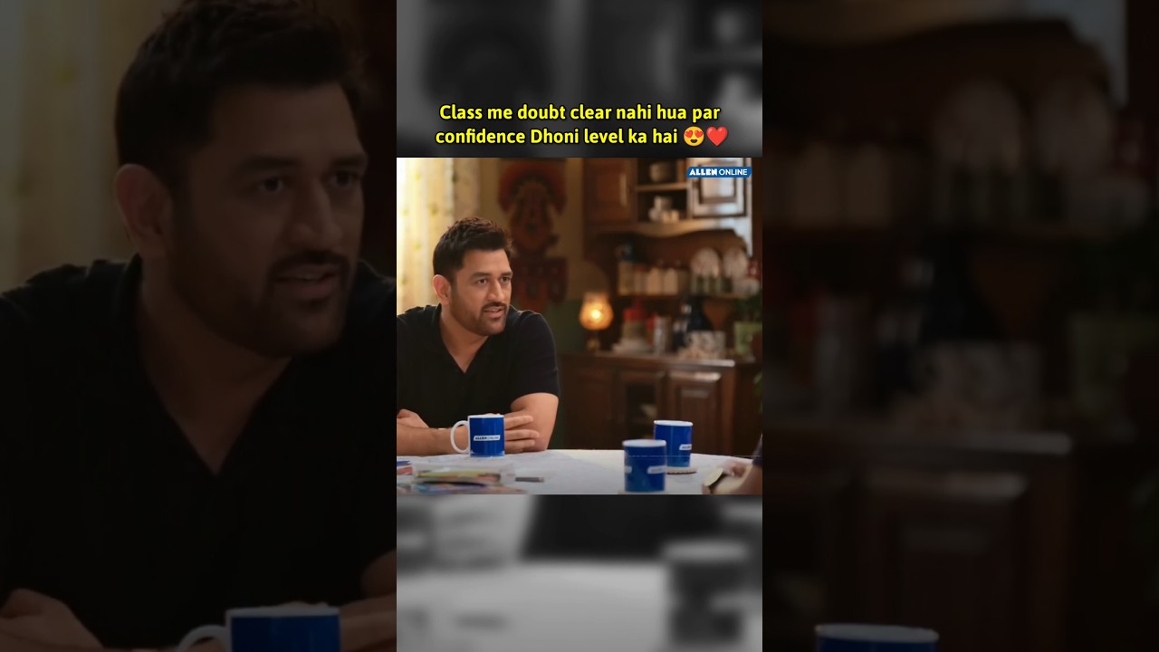 Moment hai bhai moment hai 😍❤️ Memes | Guri Bolte