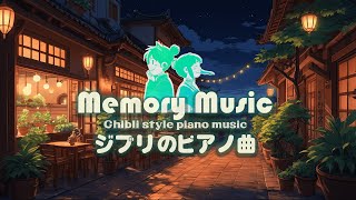 [Ghibli's Frisson 2024]  Shivering Piano Notes for Melancholy Moments