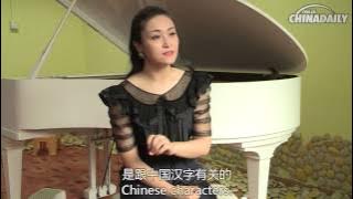 Wang Aihua: The nation is the world