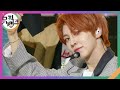 청춘에게(Youth2Youth) - EPEX(이펙스) [뮤직뱅크/Music Bank] | KBS 240426 방송