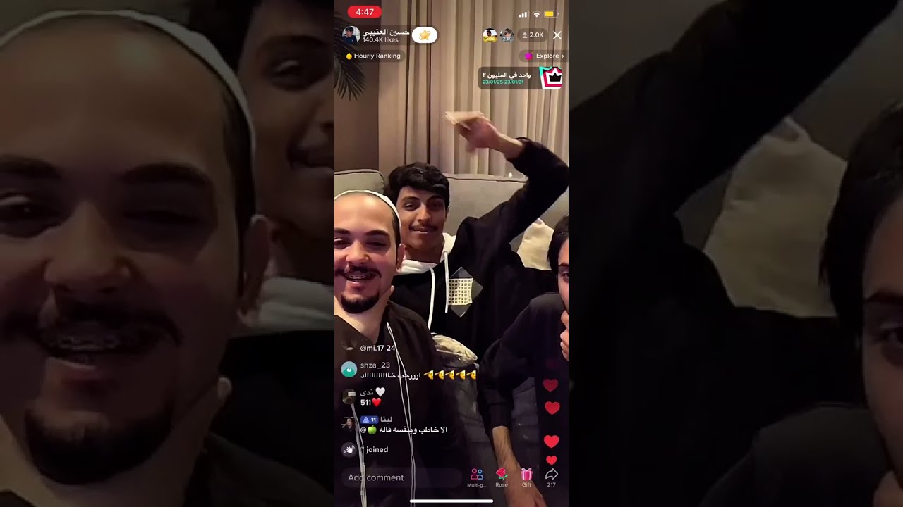 بث حسين العتيبي 25 الصباح