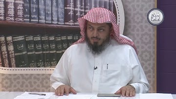 أيهما أفضل تلاوة القرآن أم حفظه الشيخ عبد العزيز الطريفي
