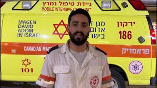 עדכון: תאונה בכיכר המדינה עדכון: תאונה בכיכר המדינה