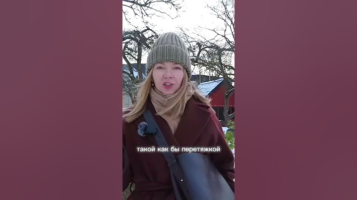 Не покупай ТАКОЙ пуховик на зиму 2024 #базовыйгардероб #зимнийгардероб #стиль2024 #мода2024