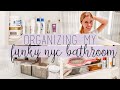 Small Bathroom Organization | Tiny Bathroom Tips | This and Nat