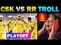 Csk vs rr ipl troll 2024  csk playoff chance confirmed  dhoni last match   today trending