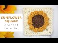 Sunflower Square Crochet Tutorial - Easy Crochet Flower Square