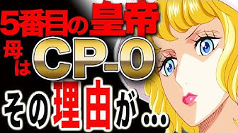 ワンピース最新話 Youtube