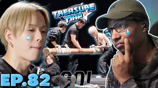 [TREASURE MAP] EP.82 🔥 마지막까지 살아남아라 💥 최강 피지컬 결정전 | Reaction