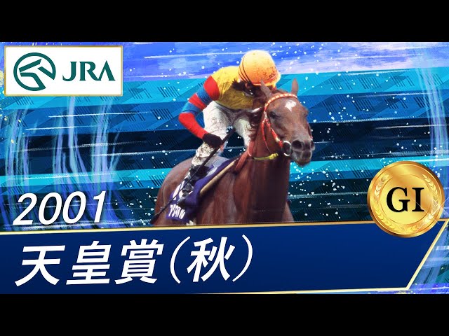 究極の変態スーパーホース エラまつり 究極の変態スーパーホース エラまつり