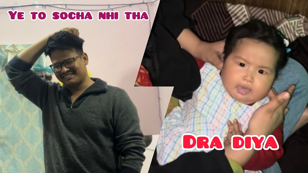 ￼￼ surprise party 🥳 || dar gai bacchi 😂||￼