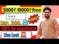 YSENSE 5000₹ INSTANT WITHOUT REFER | REFER AND EARN | 2023 SELF EARNING APP | NEW EARNING APP TODAY