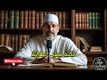 علاج سحر تعطيل الزواج كامل علاج سحر تعطيل الزواج كامل
