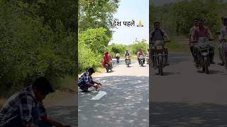 Accident mod😲 #shorts #shortfeed #road #repair