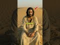 Ele defenderia também? #fé #fe #bible #motivacional #jesus #reflexão #mensagem #deus