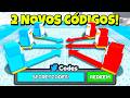 CORRE! 2 NOVOS CÓDIGOS DA NOVA ATUALIZAÇÃO DE TIMES E EVENTO DOS NAMORADOS DO KNOCKOUT!