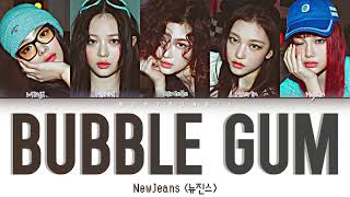 Newjeans   Bubble Gum S color Coded Hanromeng