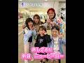 あしざるfc「ニューヒーロー」　#shorts #新曲