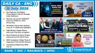 15 July Current Affairs 2026 | English | Daily Current Affairs | Current Affairs Today 